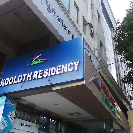Kooloth Lake View Residency Hotel Coimbatore Exterior photo