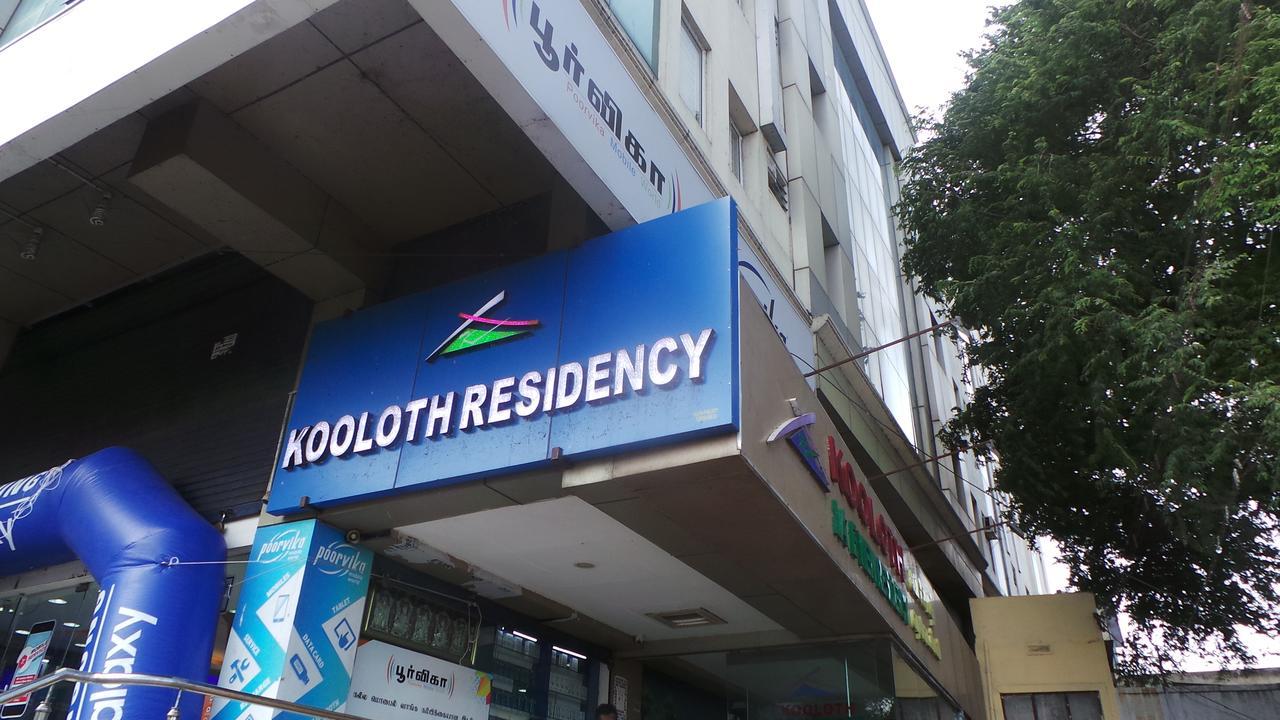 Kooloth Lake View Residency Hotel Coimbatore Exterior photo